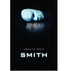 Воры Экстра класса