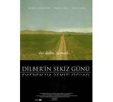 Восемь дней Дилбер