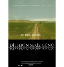 Восемь дней Дилбер