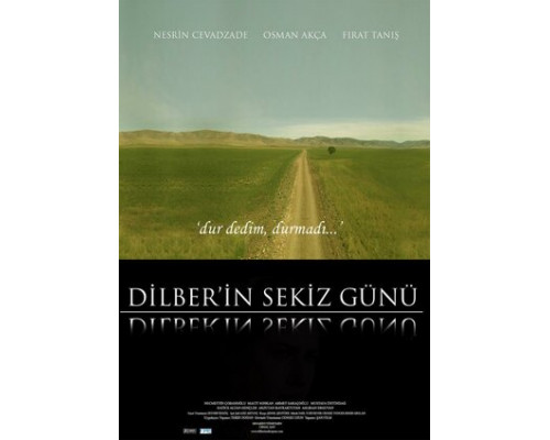 Восемь дней Дилбер смотреть онлайн