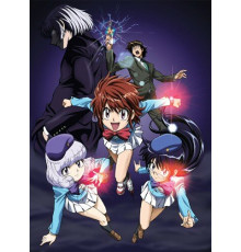 Восхитительные дети