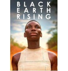 Восход Черной Земли