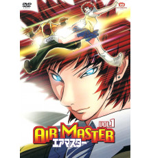 Воздушный мастер