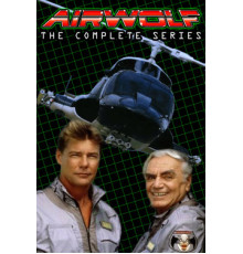 Воздушный волк