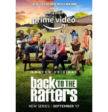 Возвращаемся к Рафтерсам