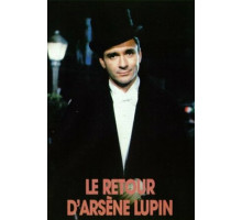 Возвращение Арсена Люпена