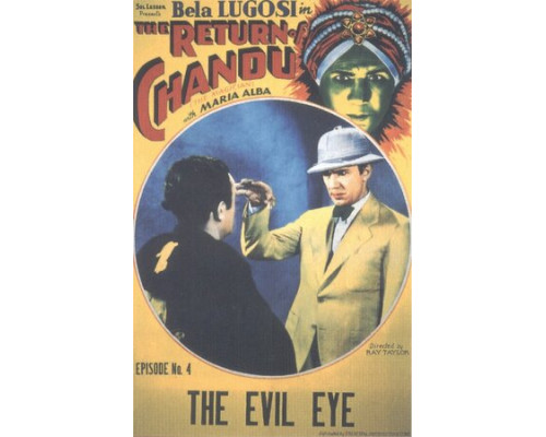 Возвращение Чанду смотреть онлайн