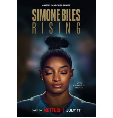 Возвращение Симоны Байлз