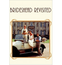 Возвращение в Брайдсхед