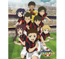 Вперёд, ко вселенной!