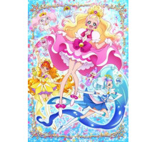 Вперёд, принцессы хорошенького лекарства!