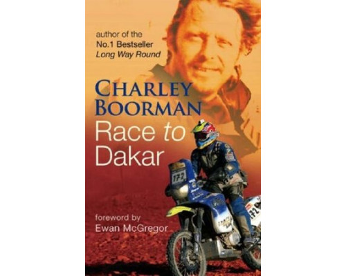 Вперёд, в Дакар! смотреть онлайн