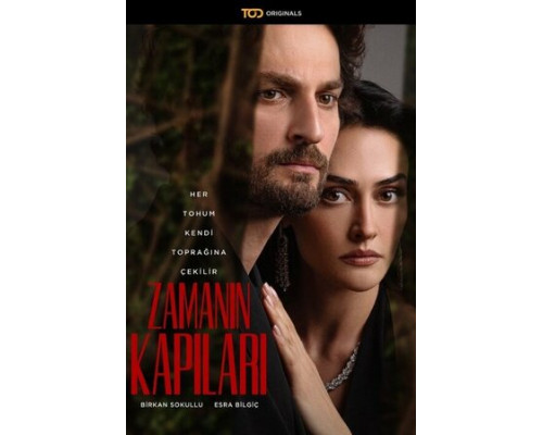 Врата времени смотреть онлайн