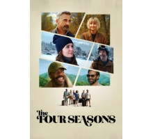 Времена года