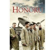 Время чести