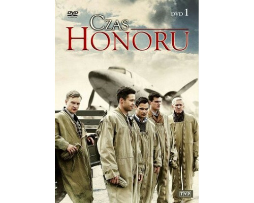 Время чести смотреть онлайн Время чести смотреть онлайн