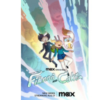 Время приключений: Фиона и Кейк