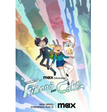 Время приключений: Фиона и Кейк