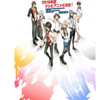 Всадники «Скаред Зекс»