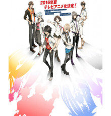 Всадники «Скаред Зекс»