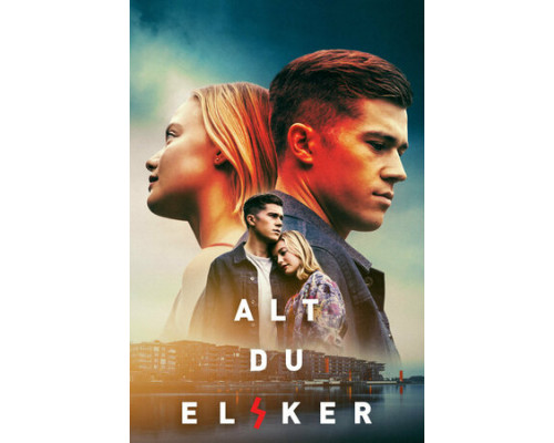 Все что ты любишь смотреть онлайн