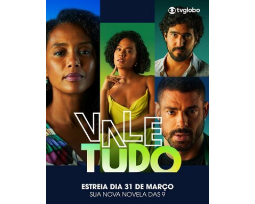 Всё дозволено смотреть онлайн