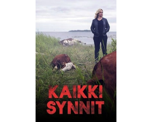 Все грехи смотреть онлайн