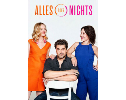 Все или ничего (Германия) смотреть онлайн