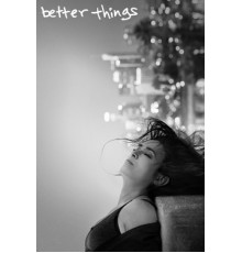 Все к лучшему