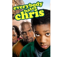 Все ненавидят Криса