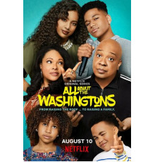 Всё о Вашингтонах