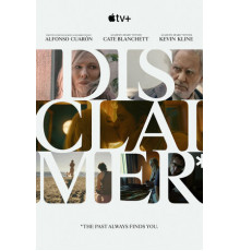 Все совпадения неслучайны