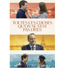 Всё то, что мы никогда не говорили