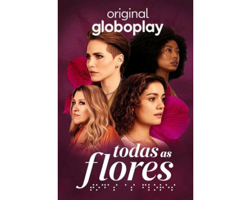 Все цветы смотреть онлайн