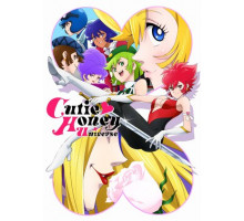 Вселенная милашки Хани