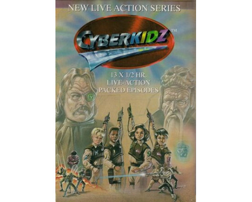 Всесильная перчатка смотреть онлайн