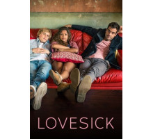 Вспомнить все связи