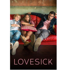 Вспомнить все связи