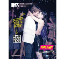 Вспышка – любовь