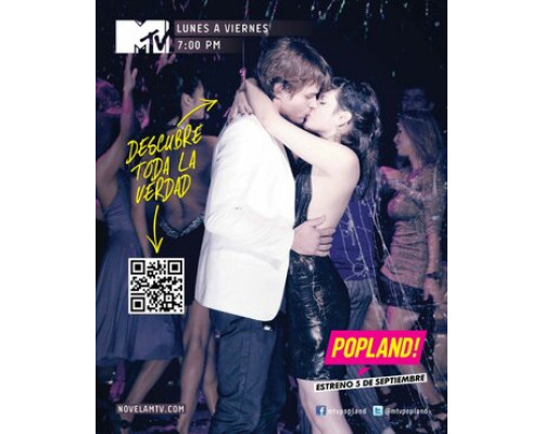 Вспышка – любовь смотреть онлайн