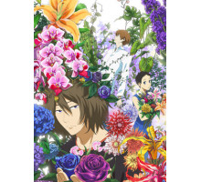 Встреча снежным летом