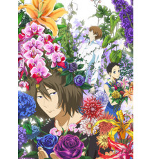 Встреча снежным летом