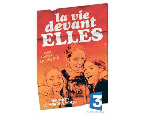 Вся жизнь впереди смотреть онлайн Вся жизнь впереди смотреть онлайн