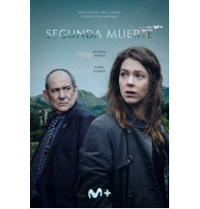 Вторая смерть