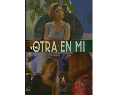 Вторая во мне смотреть онлайн