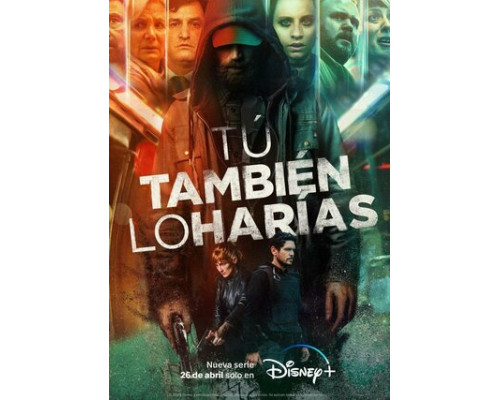 Вы поступили бы так же смотреть онлайн