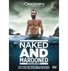 Выживание без купюр