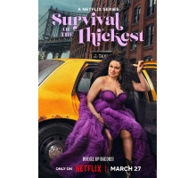 Выживание толстейших