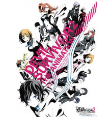 Выжившие среди демонов 2