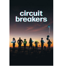 Высокое напряжение